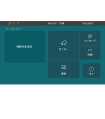 C313S/W
